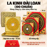 La kinh,La Bàn Đài Loan đo Phong thuỷ Tong Sheng Chuẩn hàng công ty[16cm,25cm,30cm]