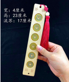 Thước xu Lục đế Gỗ có dây(4*23cm)