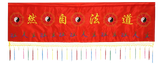 Rèm Tua Rua Ngang Bát Quái[Đỏ]