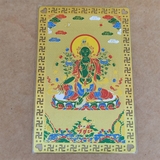 Kim bài Tara Xanh-mạ đồng(Mật tông)