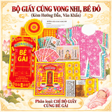 Bộ Giấy cúng Vong nhi,Sơ sinh,Thai lưu,Bé Đỏ-[BÉ GÁI]