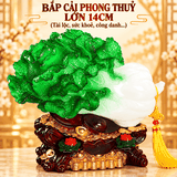 Bắp Cải Xanh Lớn chiêu lộc 14*9*14cm