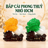 Bắp Cải Nhỏ chiêu lộc 10*5*10cm