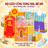 Bộ Giấy cúng Vong nhi,Sơ sinh,Thai lưu,Bé Đỏ-[BÉ TRAI]