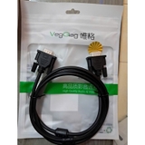 Dây VGA VEGGIEG 3+6 VVI 101 1.5M