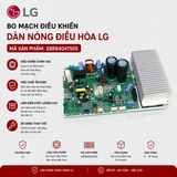 Bo Mạch Điều Khiển Dàn Nóng Điều Hòa LG Mã EBR84047505