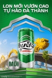 HUDA