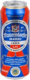 Kauerndorfer