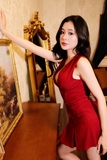 Red Chic