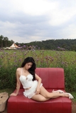 Daisy Lace Set