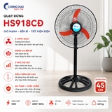Quạt đứng Ching Hai HS918CĐ