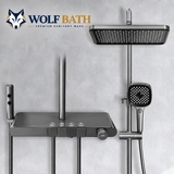 Sen cây tắm cao cấp Wolf Bath TX