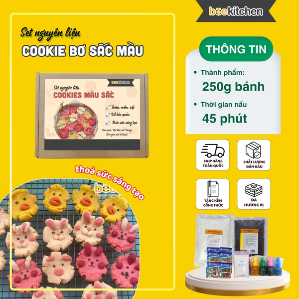 [SNL] Bánh quy bơ màu sắc