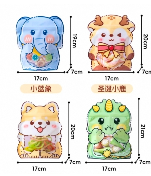 Túi zip hình thú dễ thương (17x20cm)