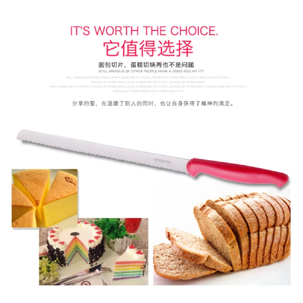 Dao cắt bánh mỳ UN35221 30cm