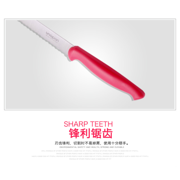 Dao cắt bánh mỳ UN35221 30cm