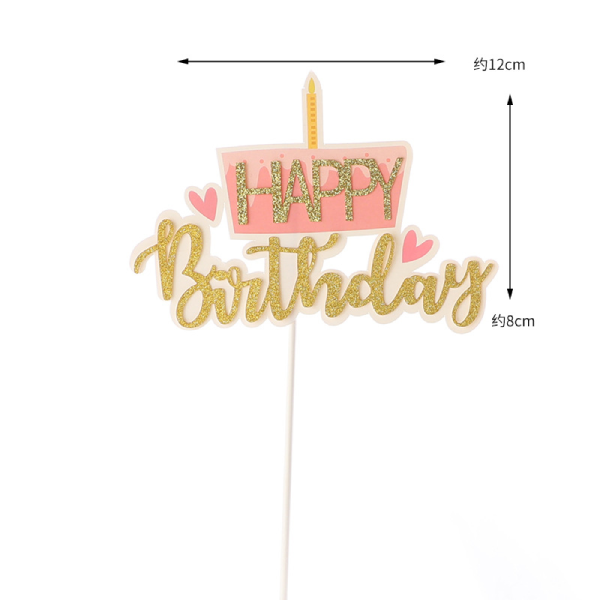 Que cắm giấy HPBD màu vàng