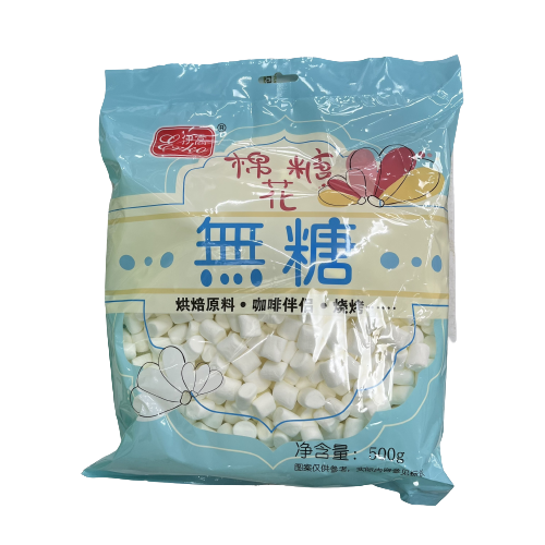Kẹo marshmallow trắng giảm ngọt 500g