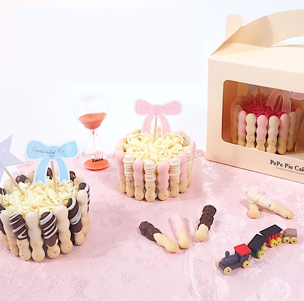 [SNL] Bánh gato Socola