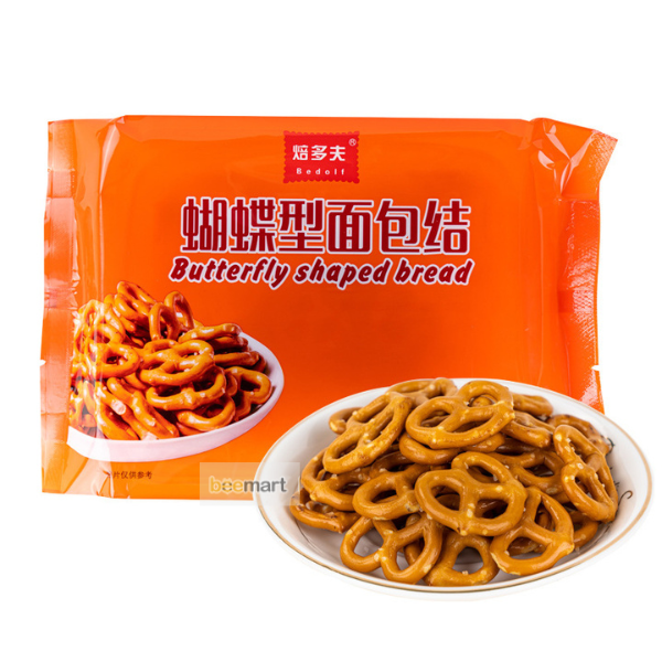 Bánh vòng giòn Brezel 90g