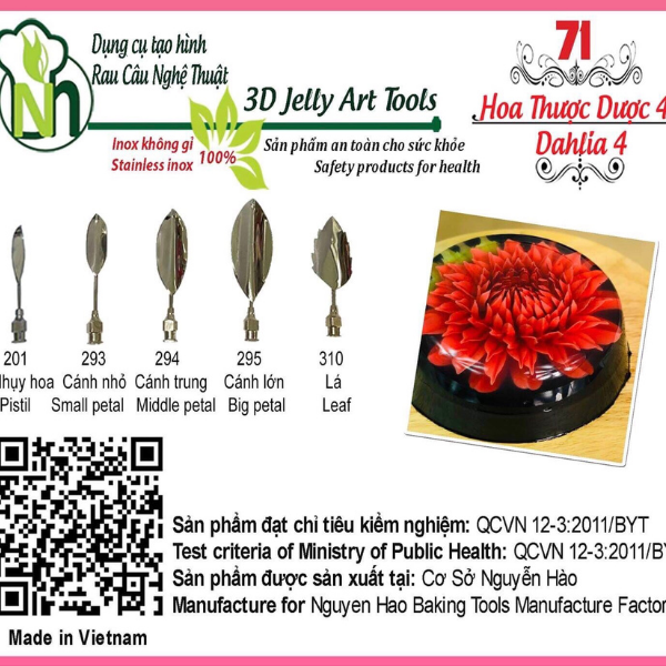 Bộ kim thạch số 71 (Hoa thược dược)