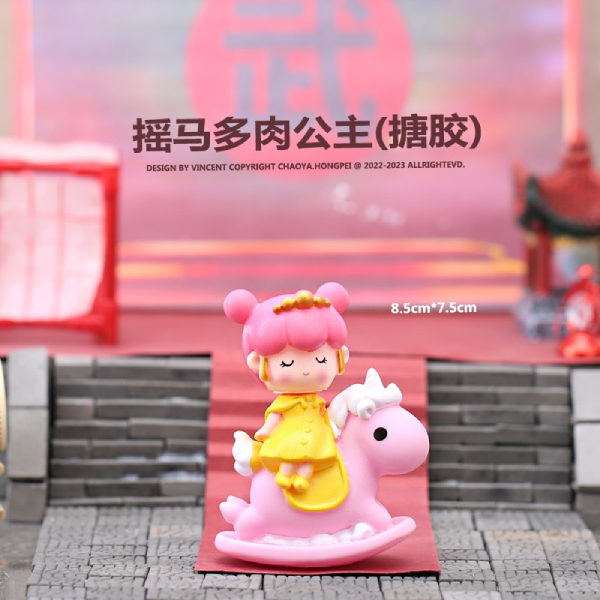 Công chúa cưỡi ngựa hồng