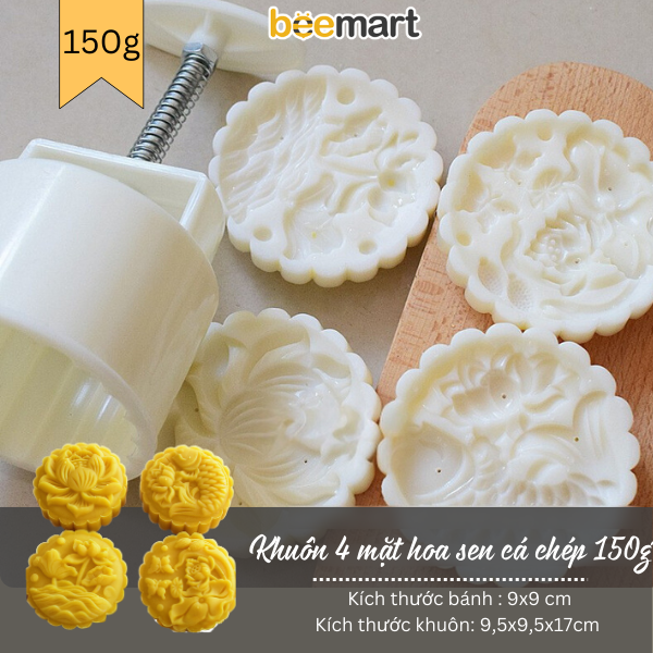 Khuôn trung thu lò xo 4 mặt hoa sen cá chép 150g