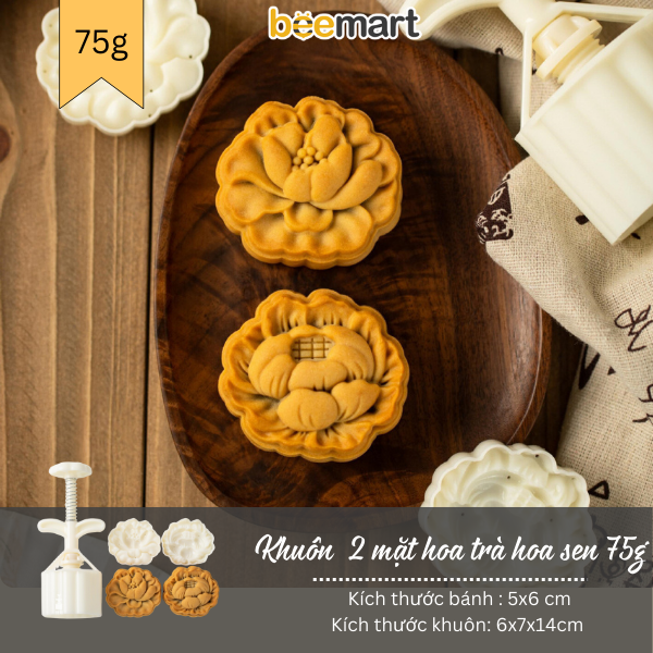 Khuôn trung thu lò xo 2 mặt hoa trà hoa sen 75g