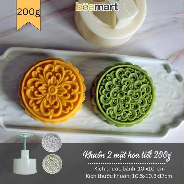 Khuôn trung thu lò xo 2 mặt hoa tiết 200g
