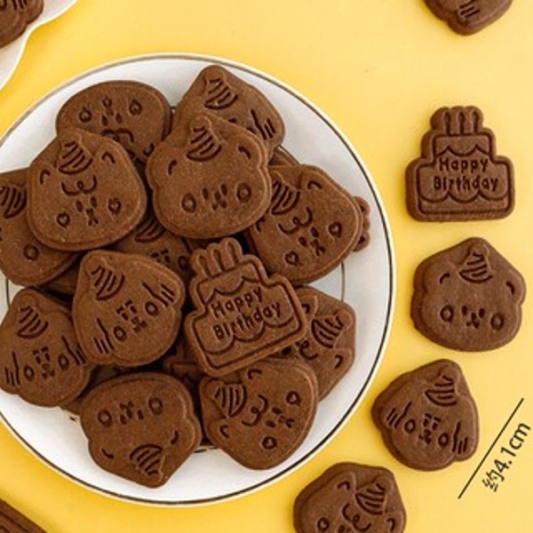 Bánh trang trí gấu nâu Happy Birthday 20g