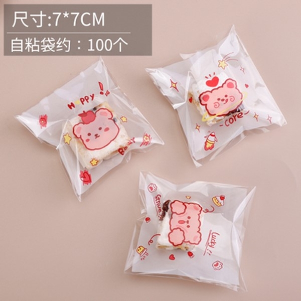 Túi cookies dán mép gấu hồng 7*7 (20c)