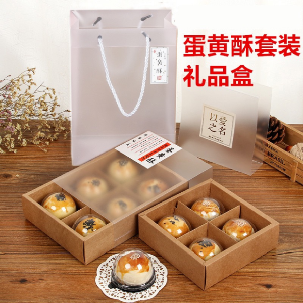 Hộp 6 bánh Trung thu 80g kraft mặt kính