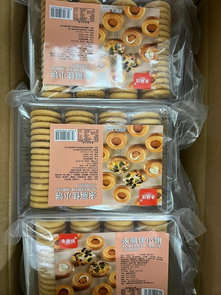 Set bánh quy sữa hạt 2 lớp