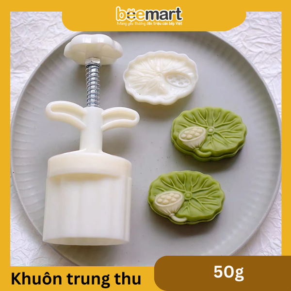Khuôn trung thu lò xo 1 mặt lá sen 50g