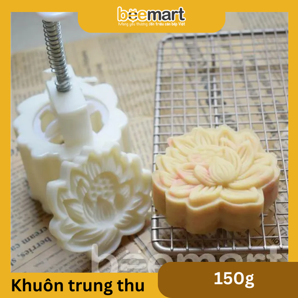 Khuôn trung thu lò xo 150gr 1 mặt hoa sen