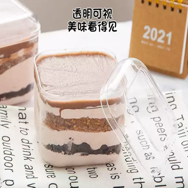 [Thùng] Ly nhựa PS vuông nắp bầu 250ml-2013 (240c/ thùng)