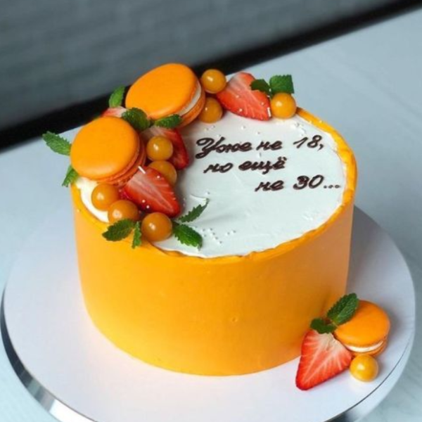 Màu thực phẩm Best Odour Cam 30ml