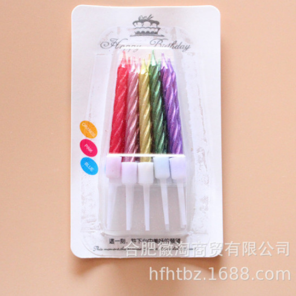 Nến sinh nhật sắc màu nhũ (vỉ 10 cây)