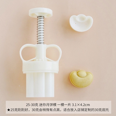 Khuôn lò xo thỏi vàng tròn 25-30g