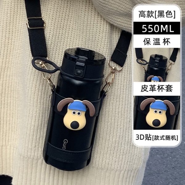 Bình giữ nhiệt Gucgres 400ml/600ml