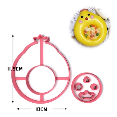 Khuôn bánh bao tạo hình pizza 12 con giáp