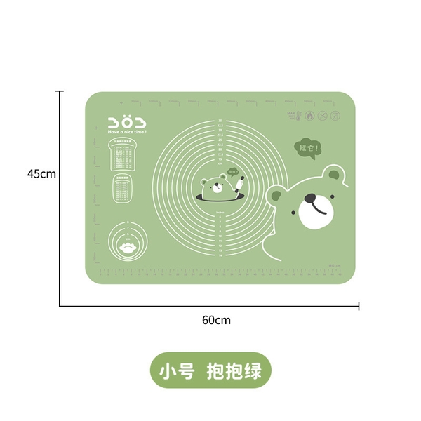 Thảm silicone nhào bột hình động vật 45x60cm