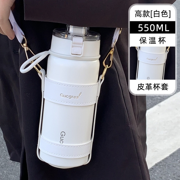 Bình giữ nhiệt Gucgres 400ml/600ml