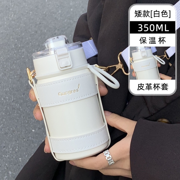 Bình giữ nhiệt Gucgres 400ml/600ml