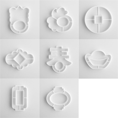 Set 8 khuôn cookie Tết nhấn lỗ