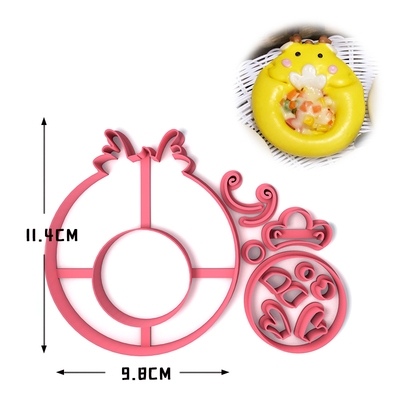 Khuôn bánh bao tạo hình pizza 12 con giáp