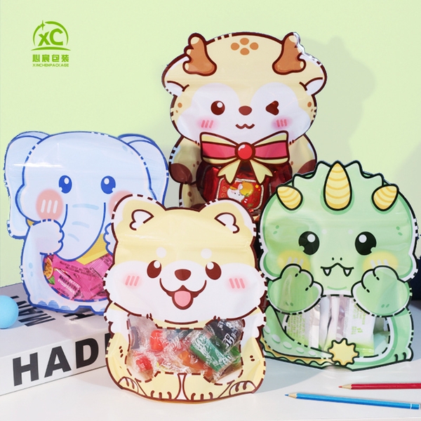 Túi zip hình thú dễ thương (17x20cm)