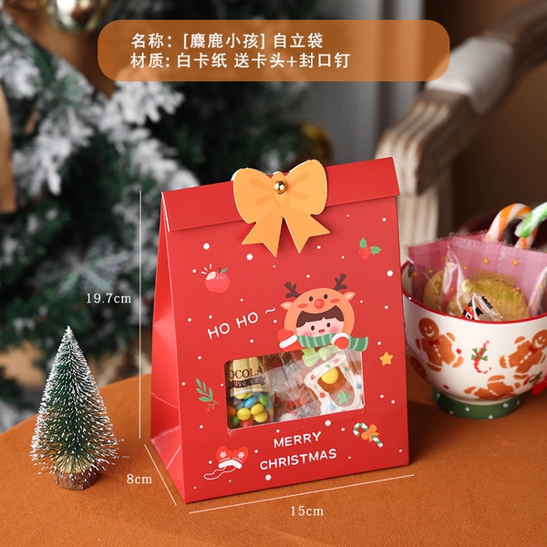 Túi giấy nắp gập nơ đỏ Merry Chrismas 20x15x8cm (10c)