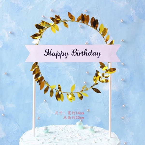 Que cắm Happy Birthday vòng nguyệt quế vàng