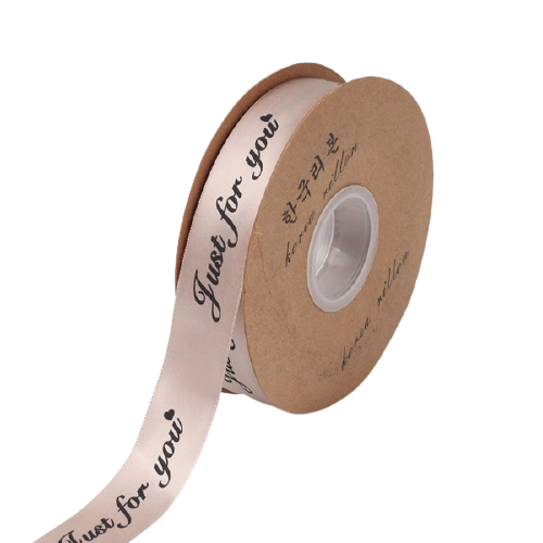 Ruy băng Just for you màu ngà